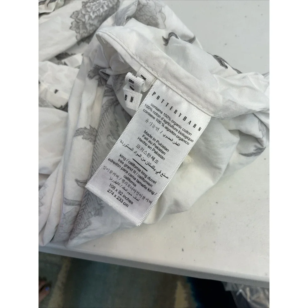Pottery Barn Annelyse Duvet Cover Gray white cotton percale floral RARE KING